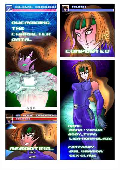 Explicit Series — Game Over, Once More [WMR18]
