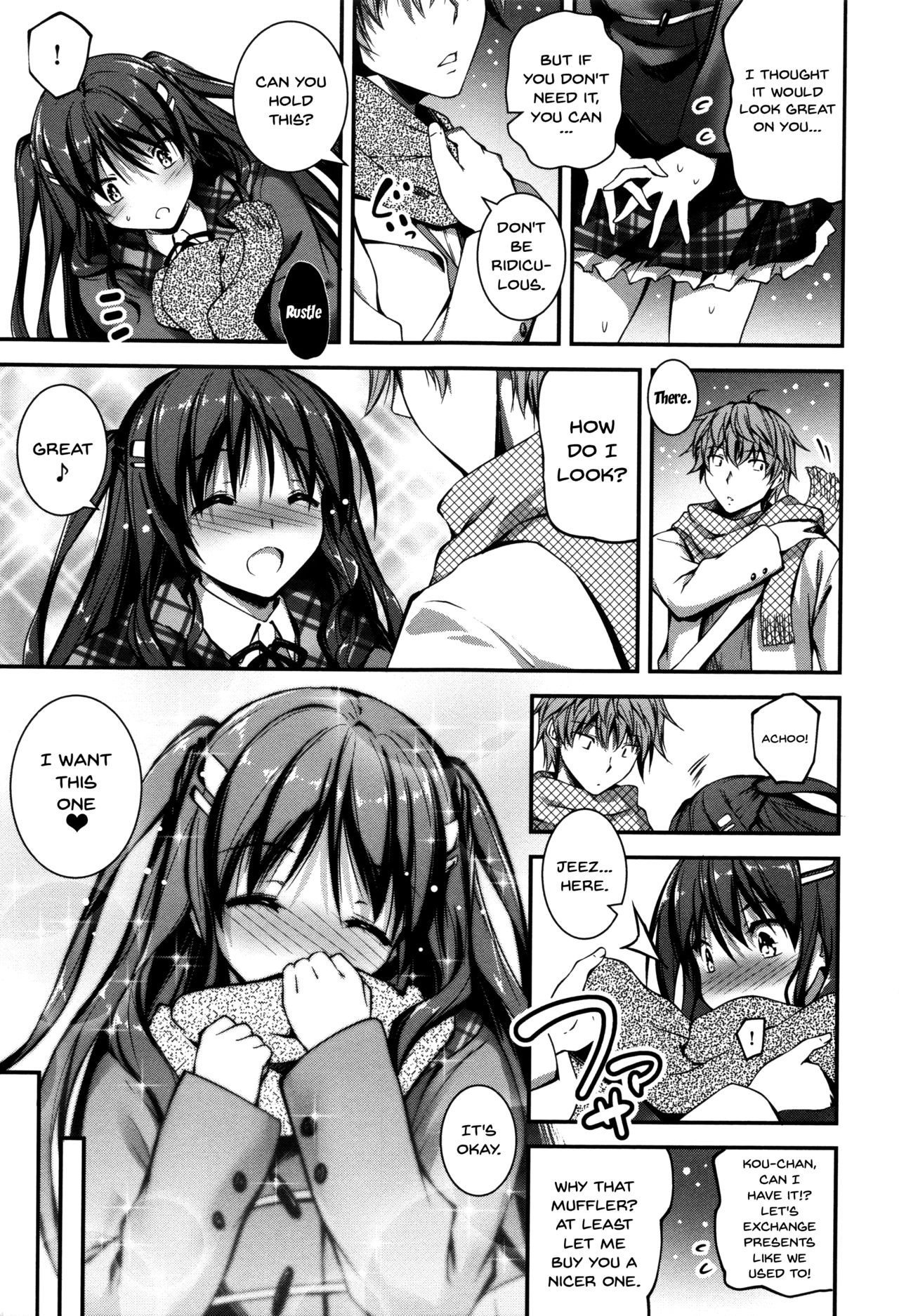 Explicit Series — Getting Filthy and Fucking Hard With You  [Kikurage]