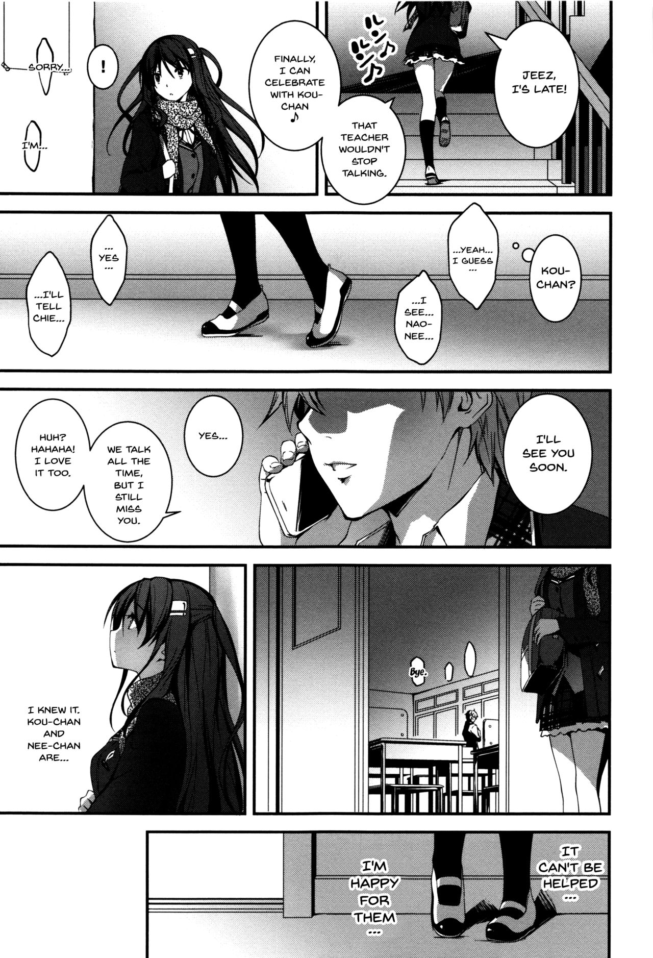 Explicit Series — Getting Filthy and Fucking Hard With You  [Kikurage]