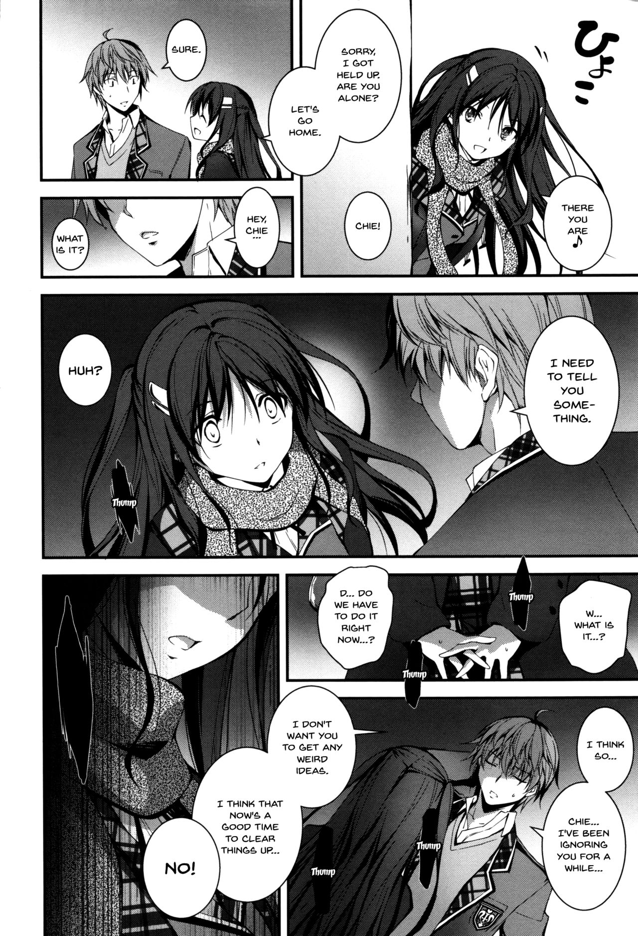 Explicit Series — Getting Filthy and Fucking Hard With You  [Kikurage]