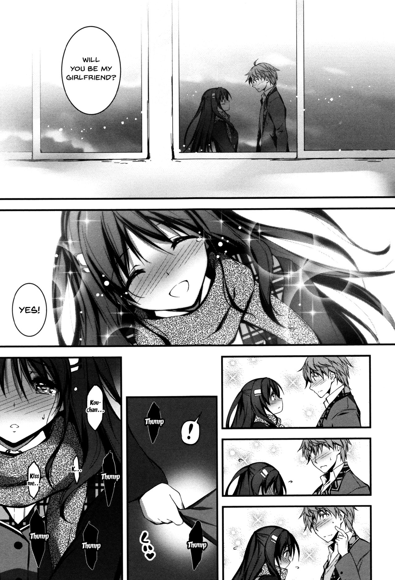 Explicit Series — Getting Filthy and Fucking Hard With You  [Kikurage]