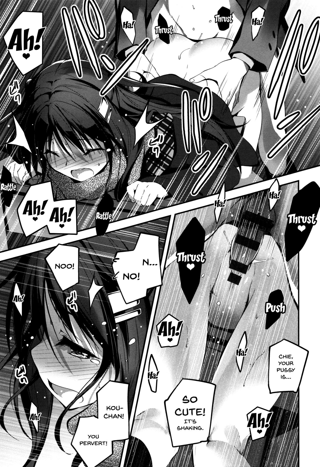 Explicit Series — Getting Filthy and Fucking Hard With You  [Kikurage]