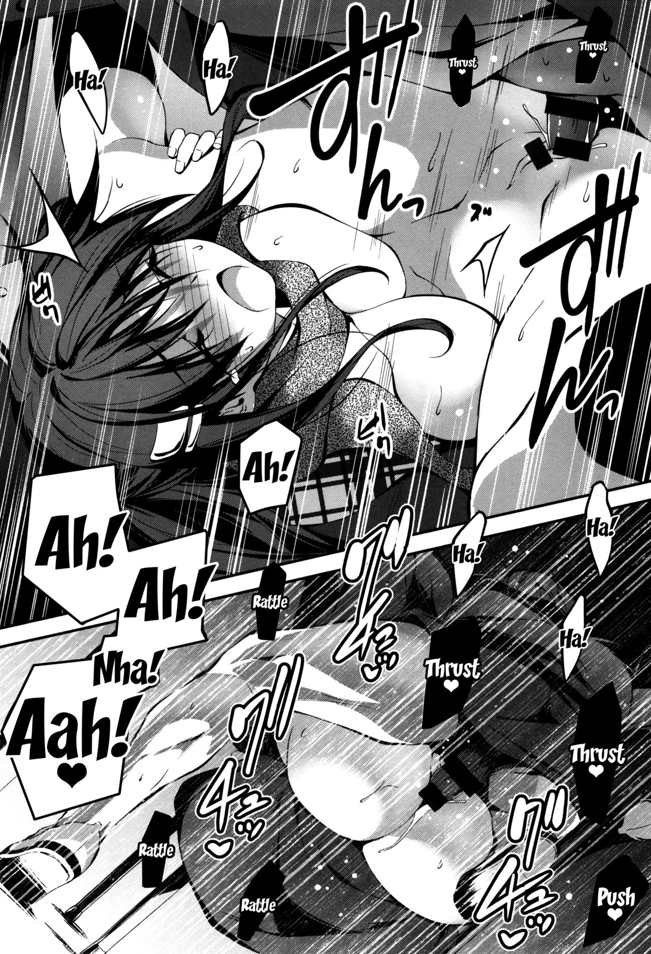 Explicit Series — Getting Filthy and Fucking Hard With You  [Kikurage]