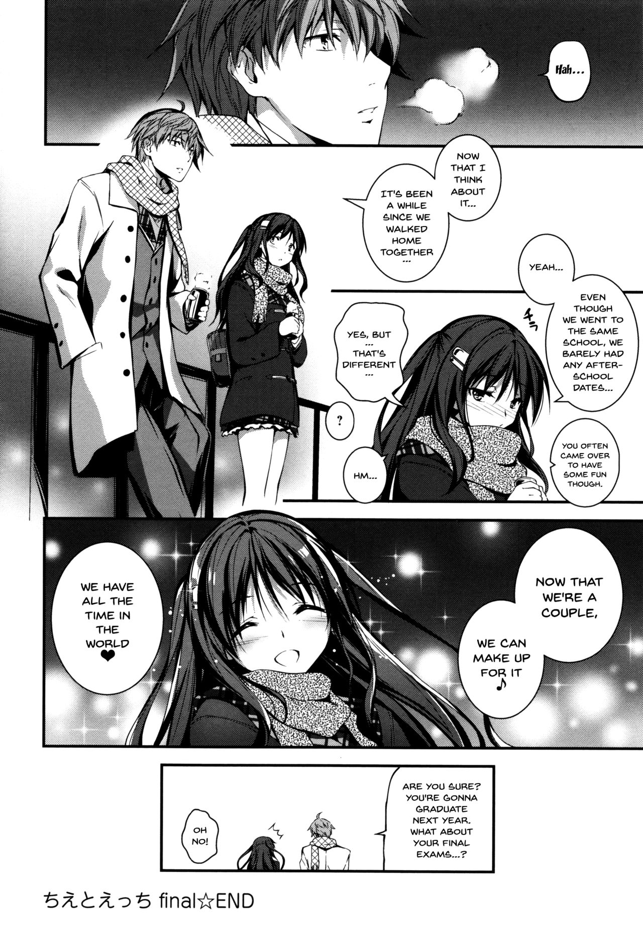 Explicit Series — Getting Filthy and Fucking Hard With You  [Kikurage]
