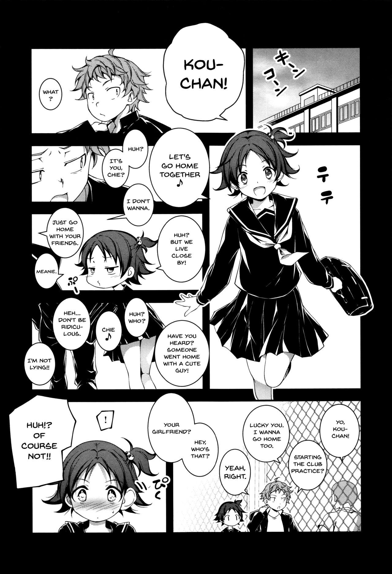 Explicit Series — Getting Filthy and Fucking Hard With You  [Kikurage]