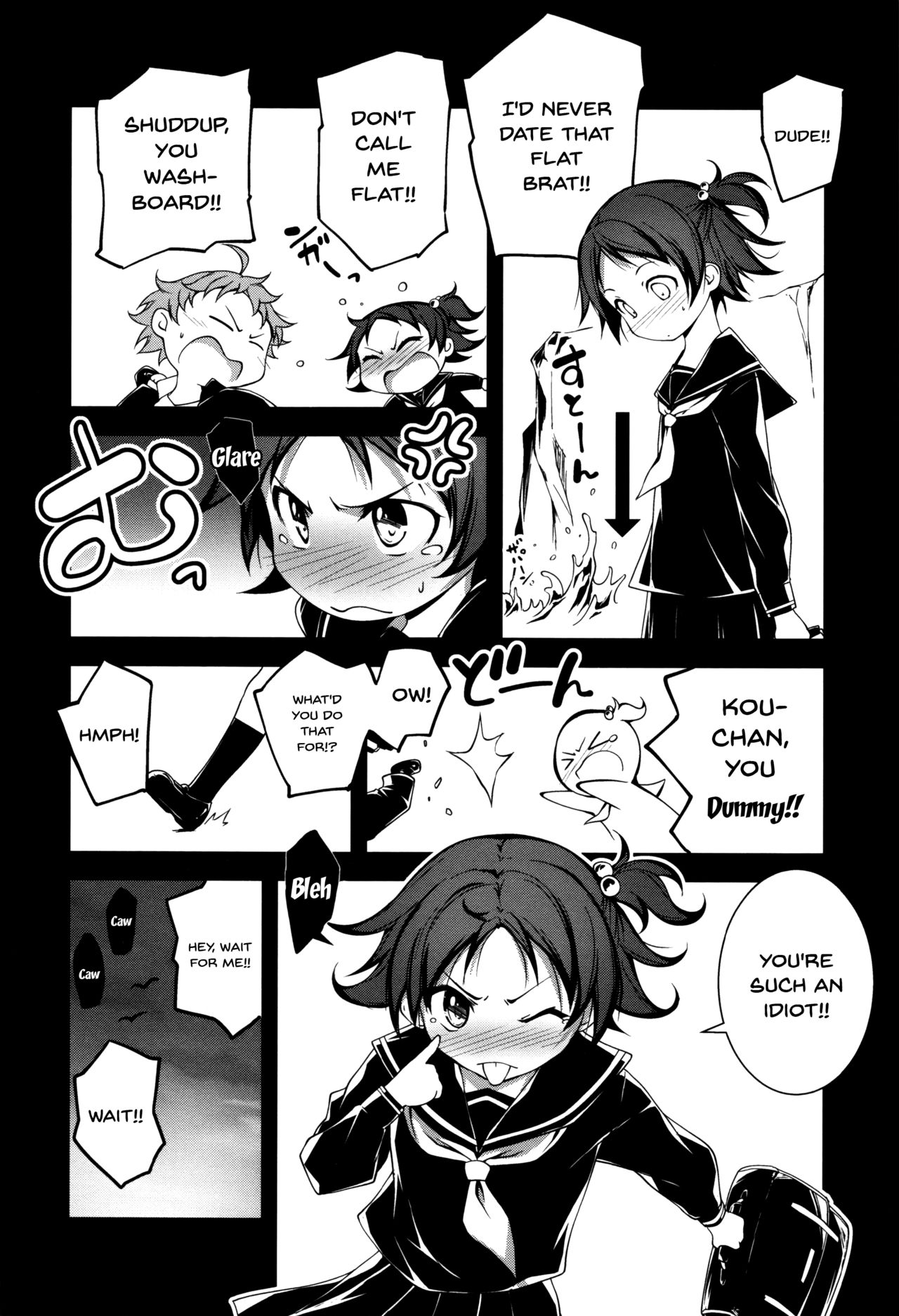 Explicit Series — Getting Filthy and Fucking Hard With You  [Kikurage]