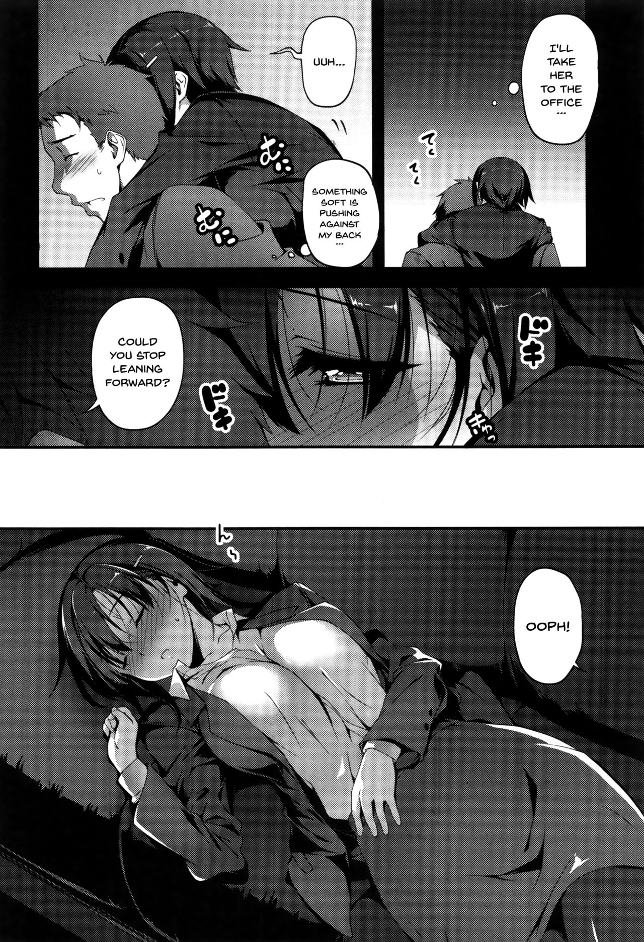 Explicit Series — Getting Filthy and Fucking Hard With You  [Kikurage]