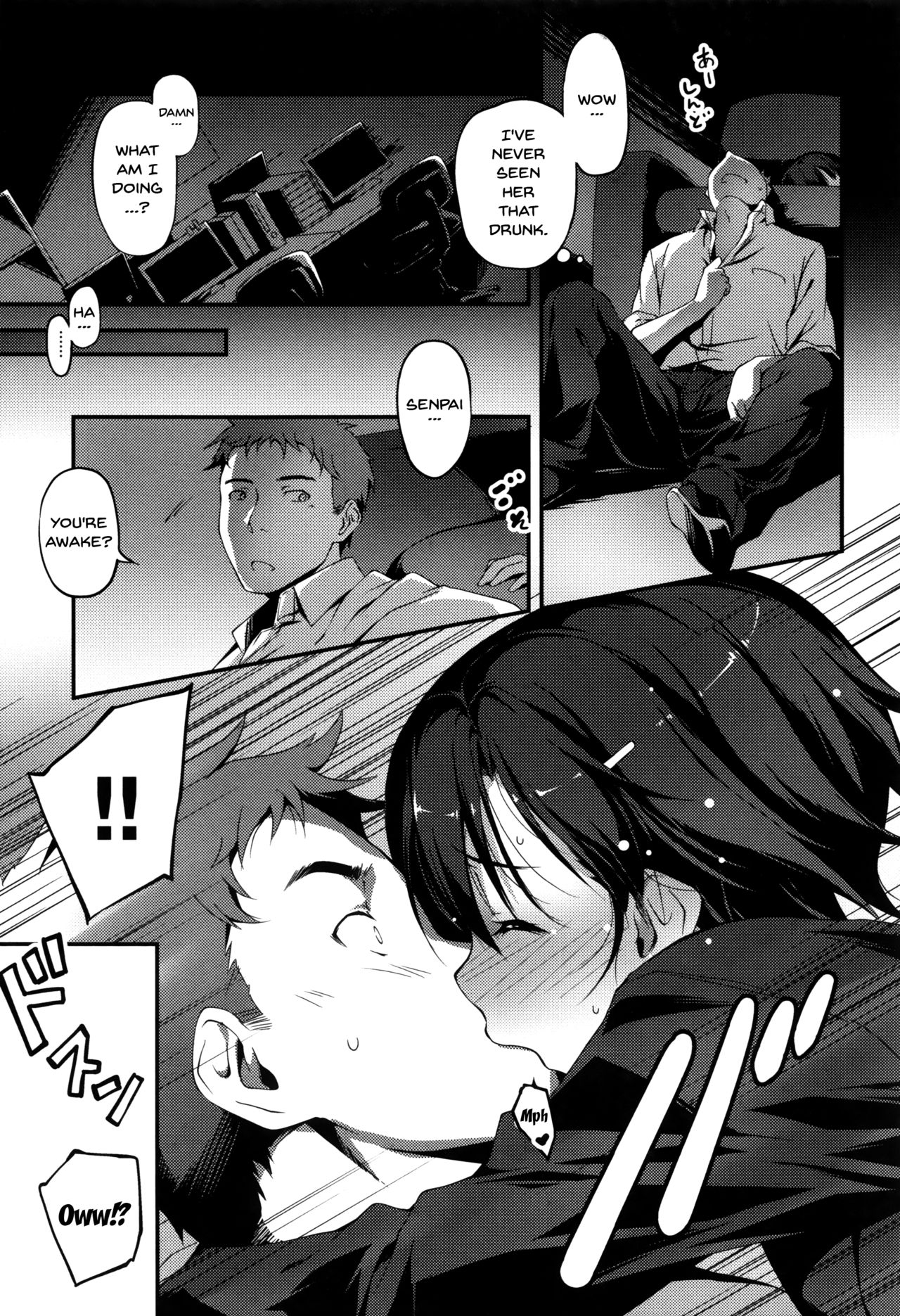 Explicit Series — Getting Filthy and Fucking Hard With You  [Kikurage]