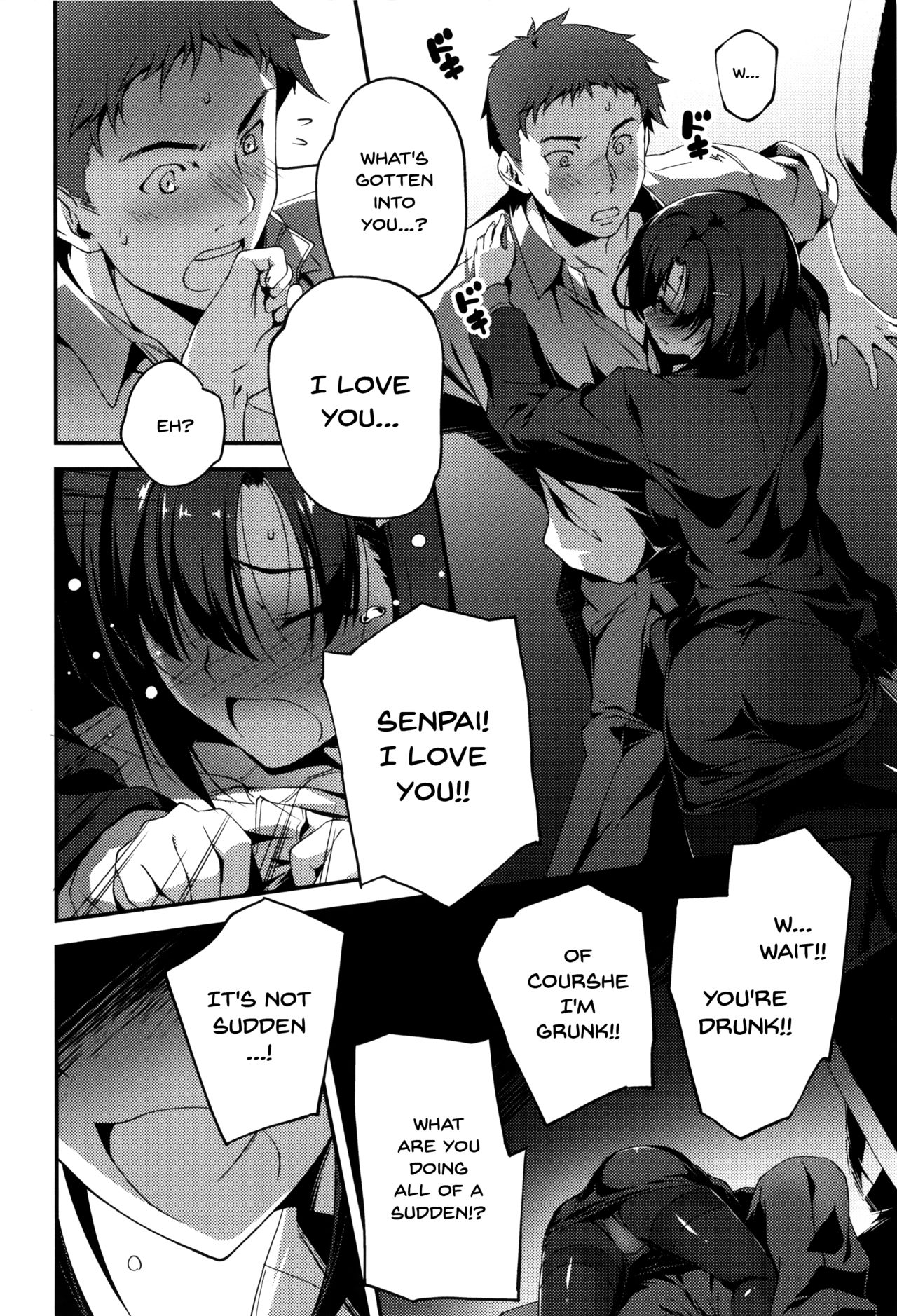 Explicit Series — Getting Filthy and Fucking Hard With You  [Kikurage]