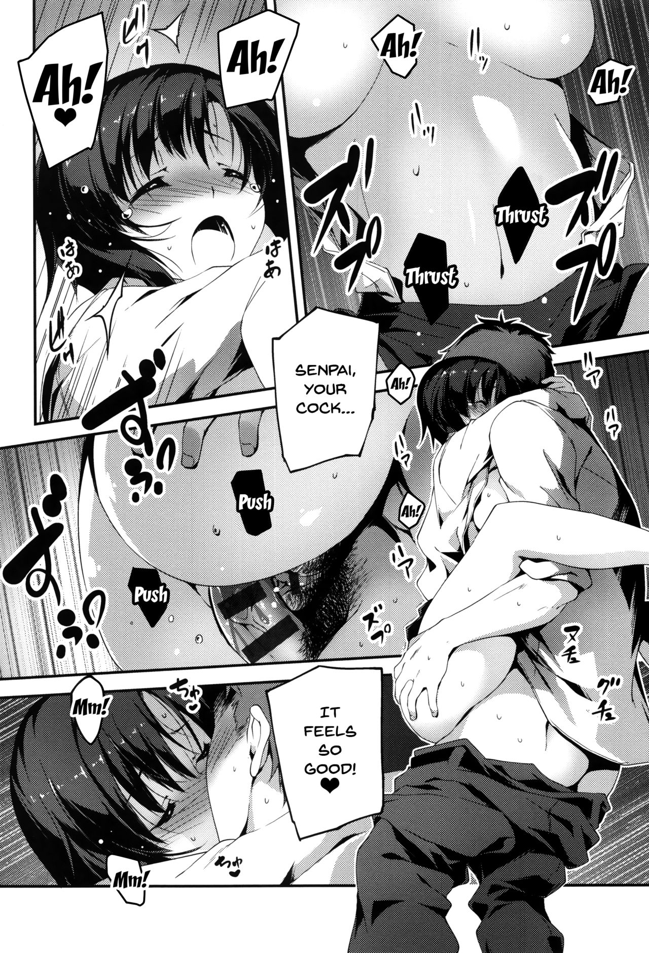 Explicit Series — Getting Filthy and Fucking Hard With You  [Kikurage]