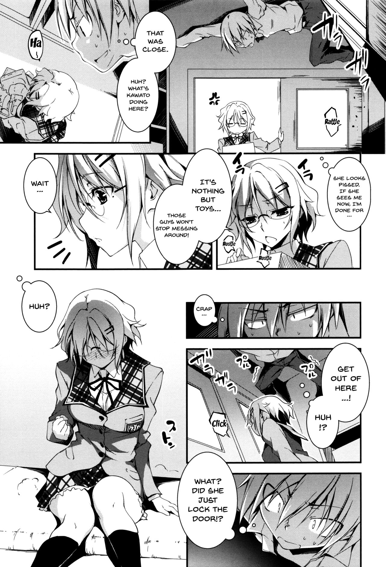 Explicit Series — Getting Filthy and Fucking Hard With You  [Kikurage]