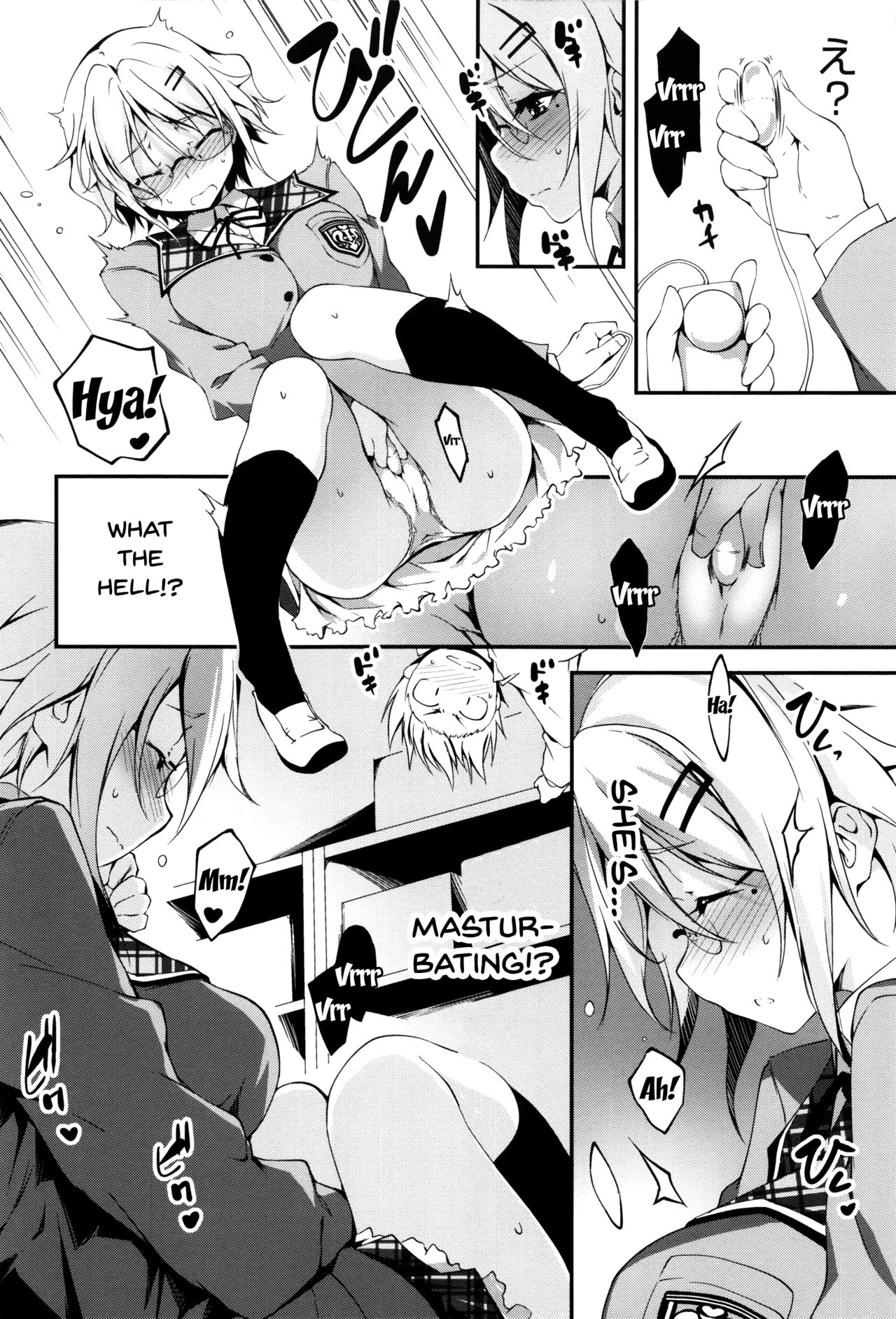 Explicit Series — Getting Filthy and Fucking Hard With You  [Kikurage]
