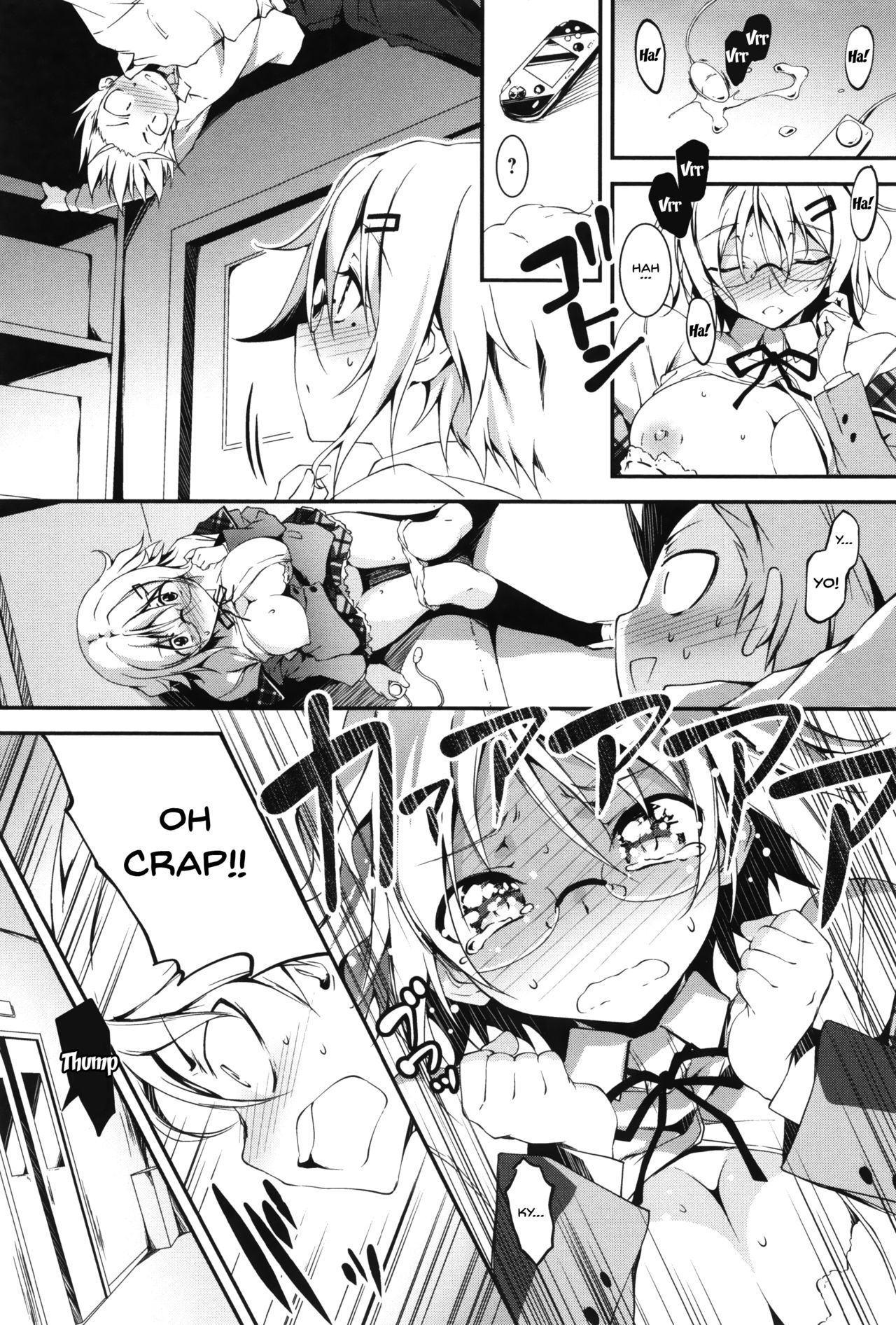 Explicit Series — Getting Filthy and Fucking Hard With You  [Kikurage]