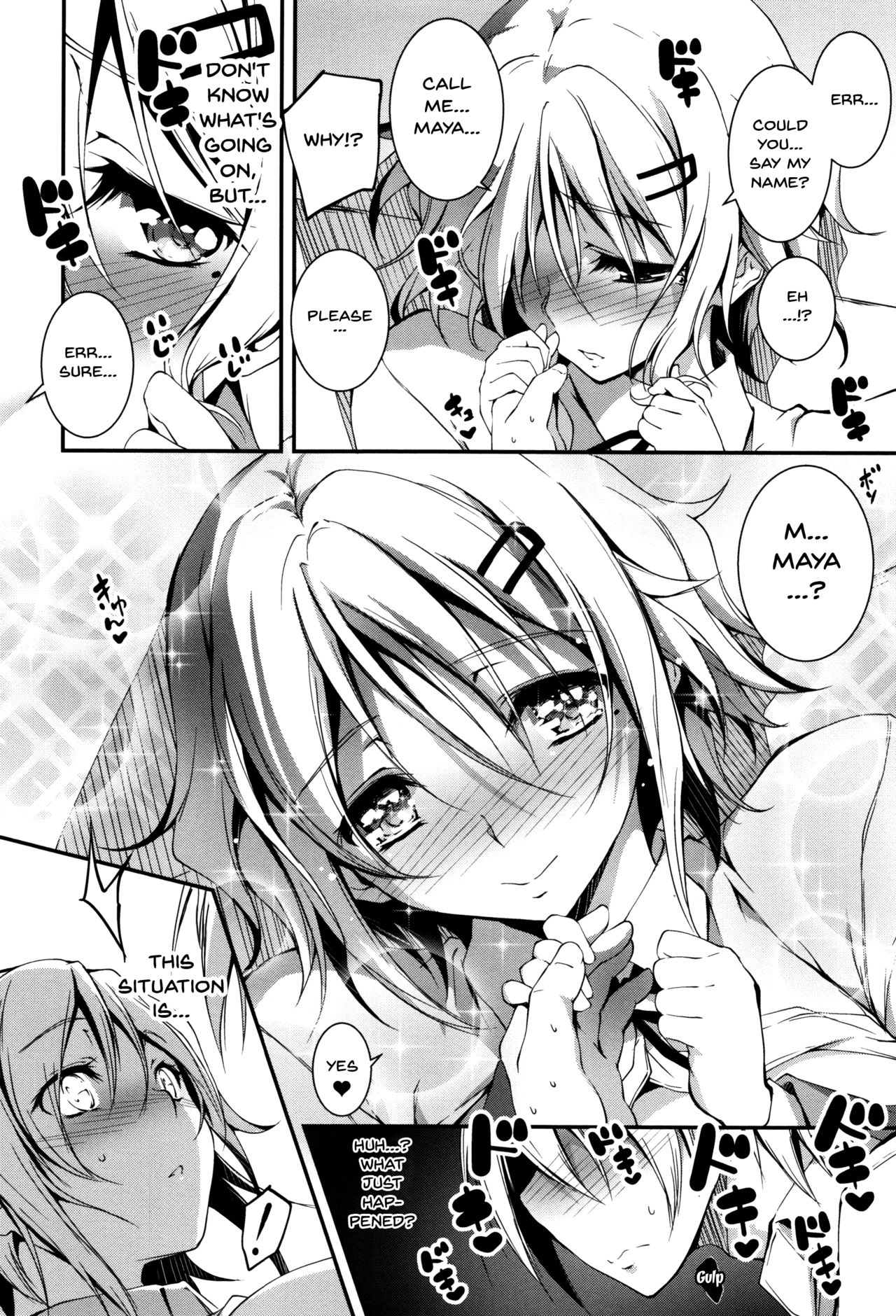 Explicit Series — Getting Filthy and Fucking Hard With You  [Kikurage]