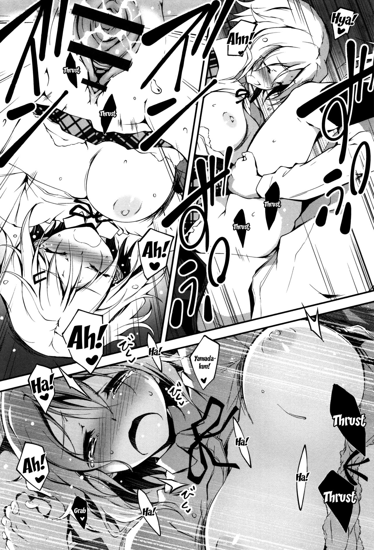Explicit Series — Getting Filthy and Fucking Hard With You  [Kikurage]