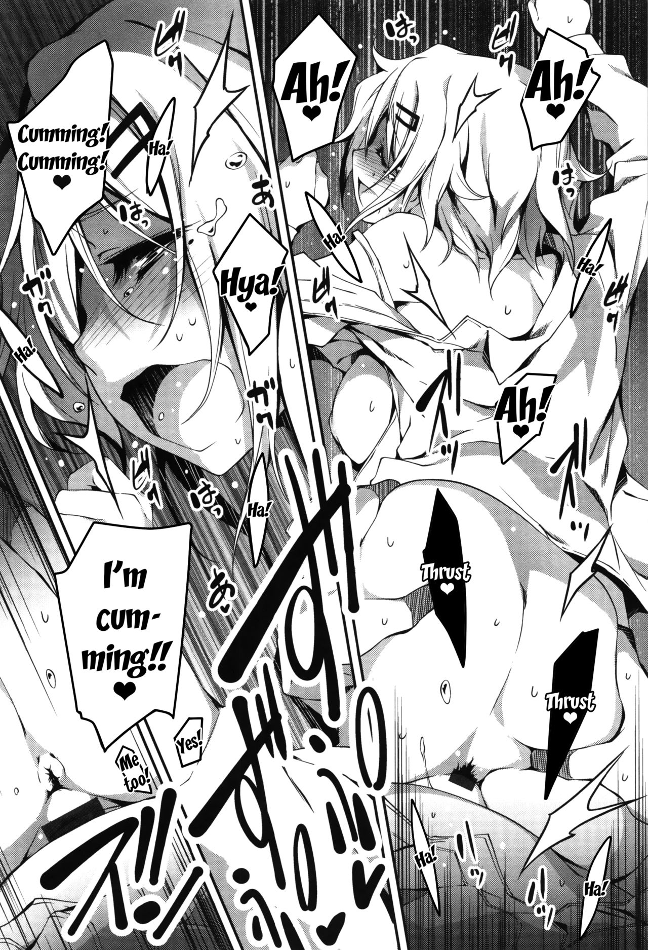 Explicit Series — Getting Filthy and Fucking Hard With You  [Kikurage]