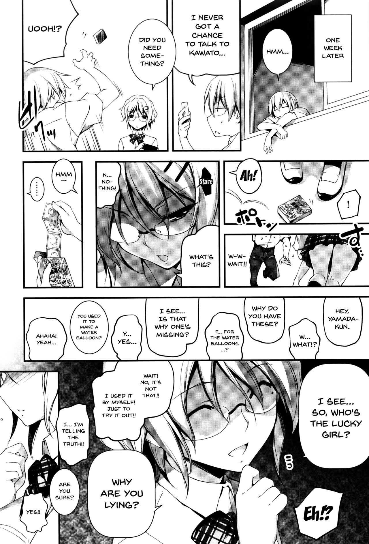 Explicit Series — Getting Filthy and Fucking Hard With You  [Kikurage]