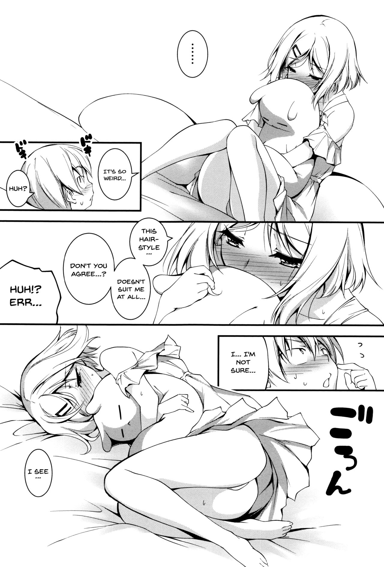 Explicit Series — Getting Filthy and Fucking Hard With You  [Kikurage]