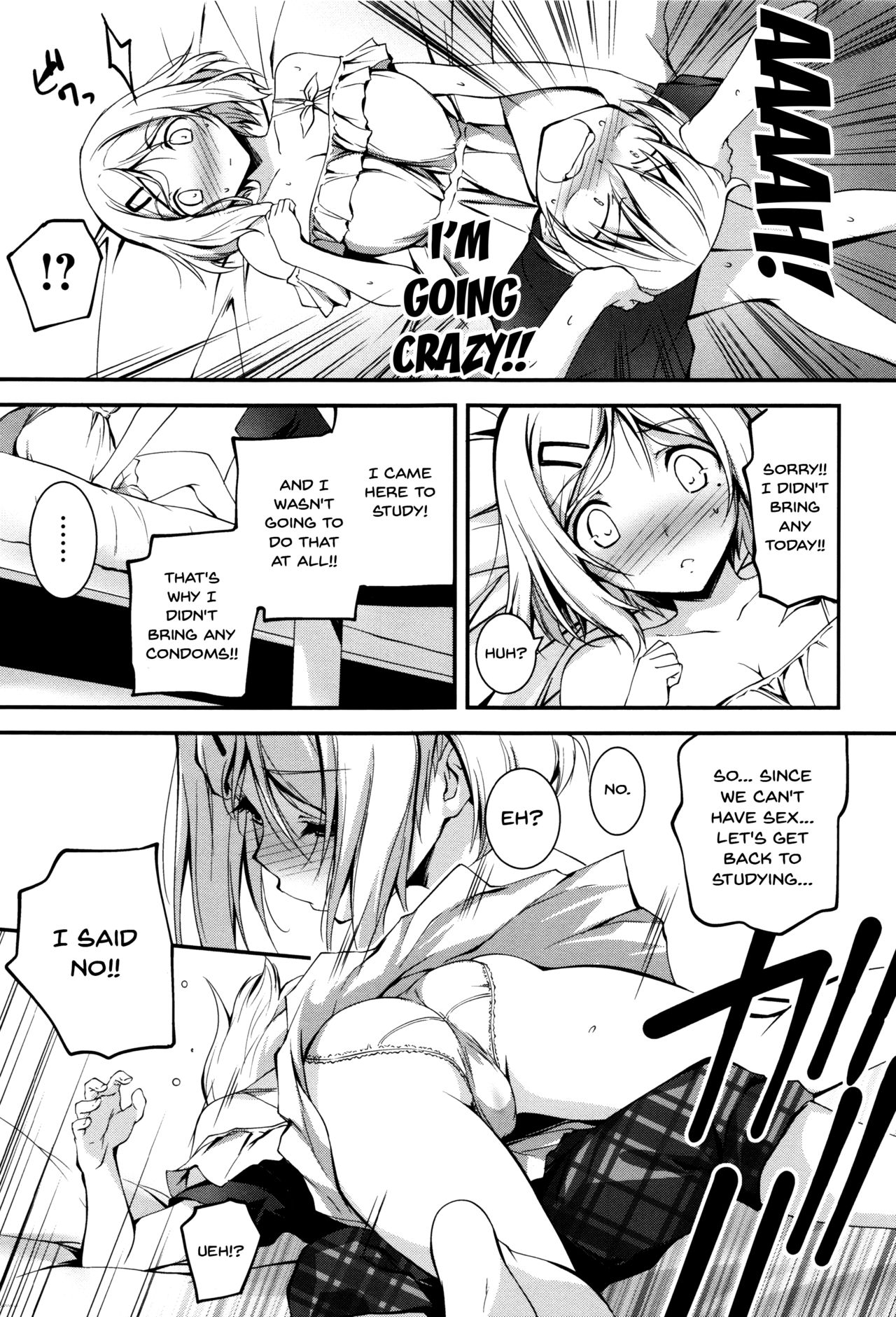 Explicit Series — Getting Filthy and Fucking Hard With You  [Kikurage]