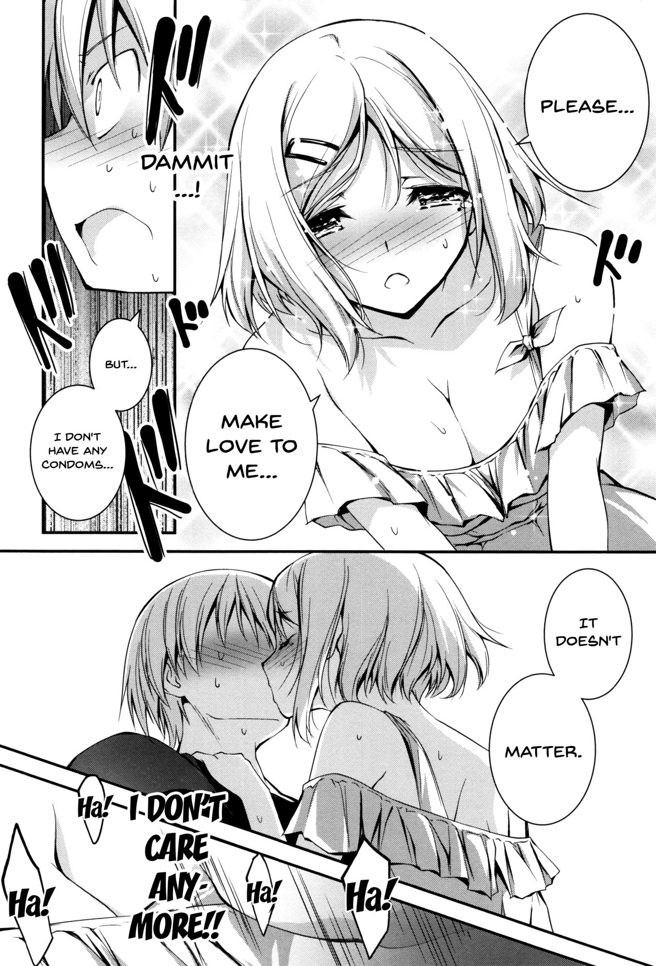 Explicit Series — Getting Filthy and Fucking Hard With You  [Kikurage]