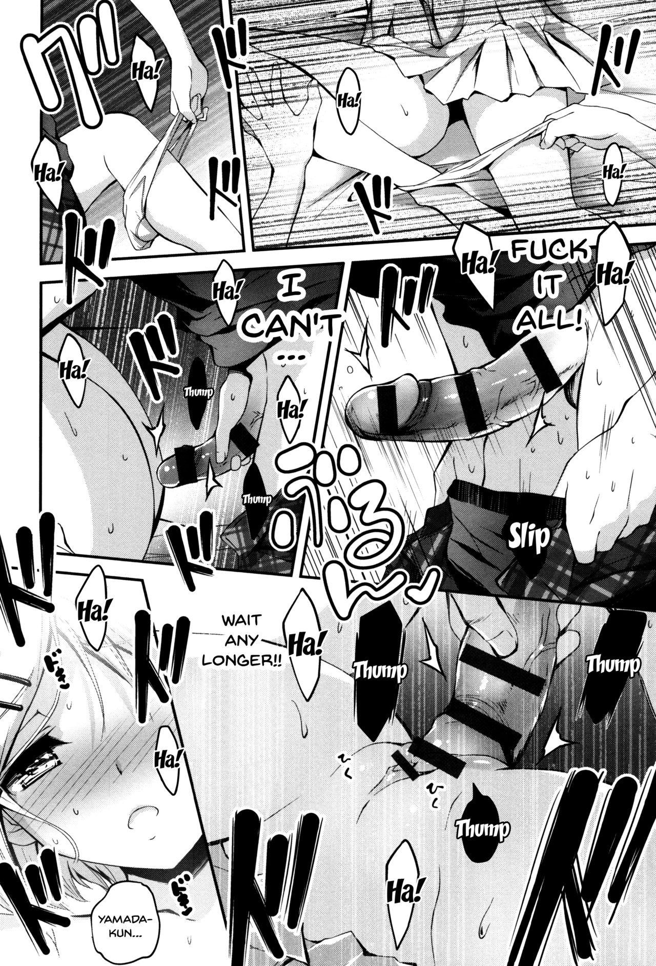 Explicit Series — Getting Filthy and Fucking Hard With You  [Kikurage]