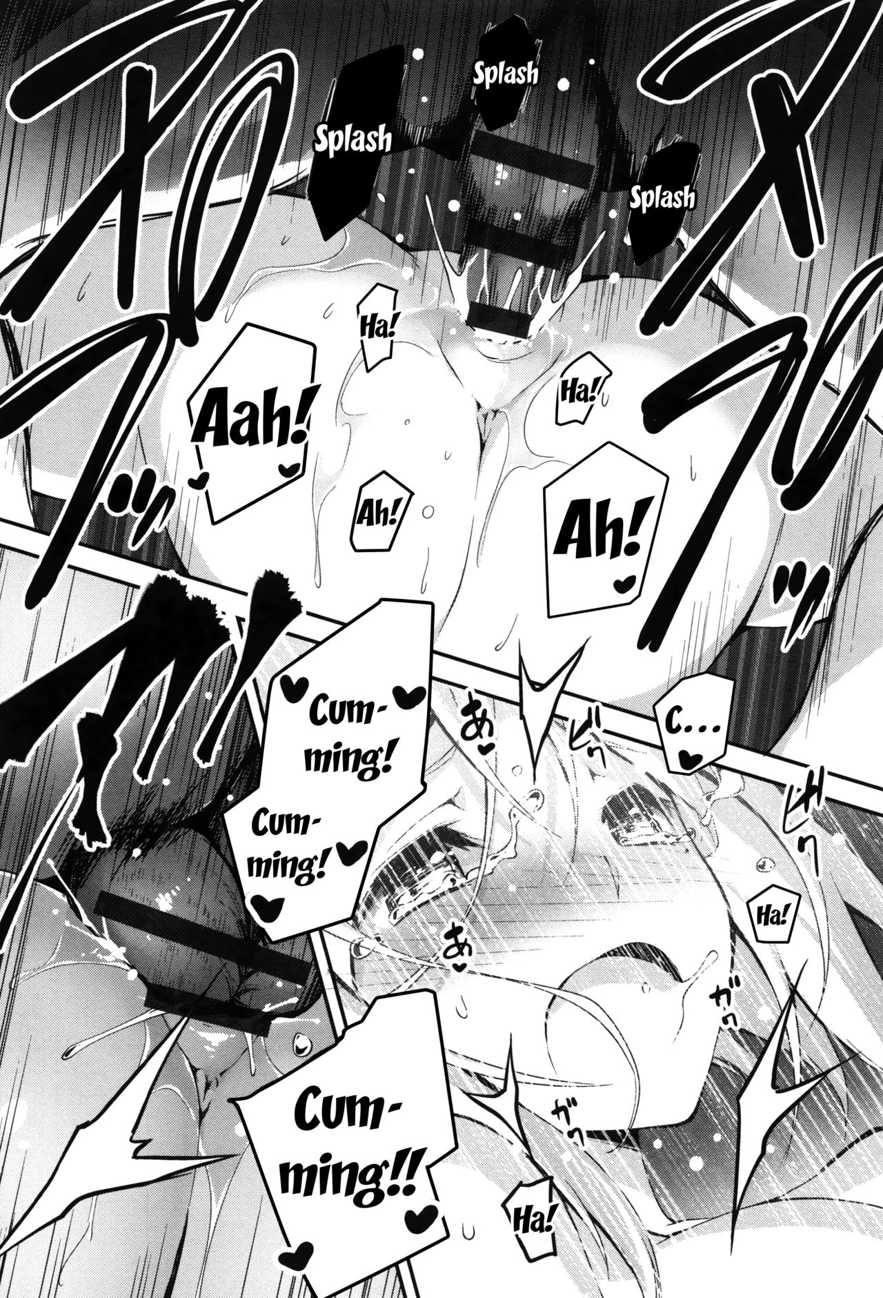 Explicit Series — Getting Filthy and Fucking Hard With You  [Kikurage]
