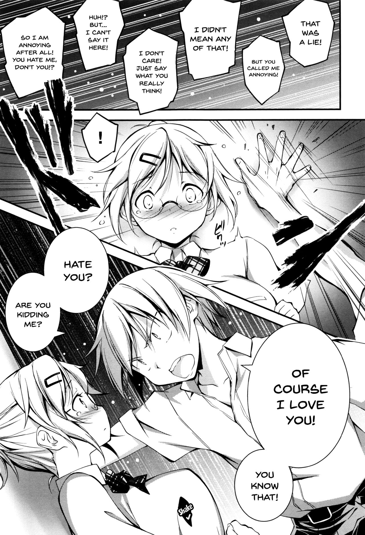 Explicit Series — Getting Filthy and Fucking Hard With You  [Kikurage]