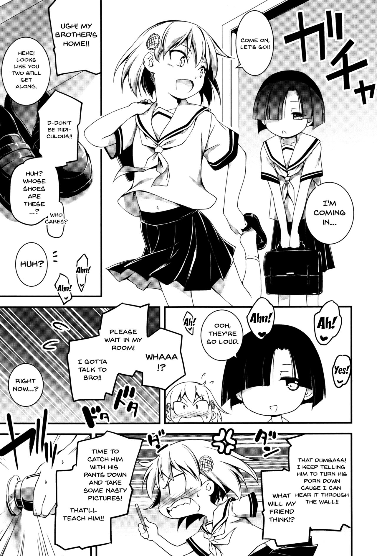Explicit Series — Getting Filthy and Fucking Hard With You  [Kikurage]