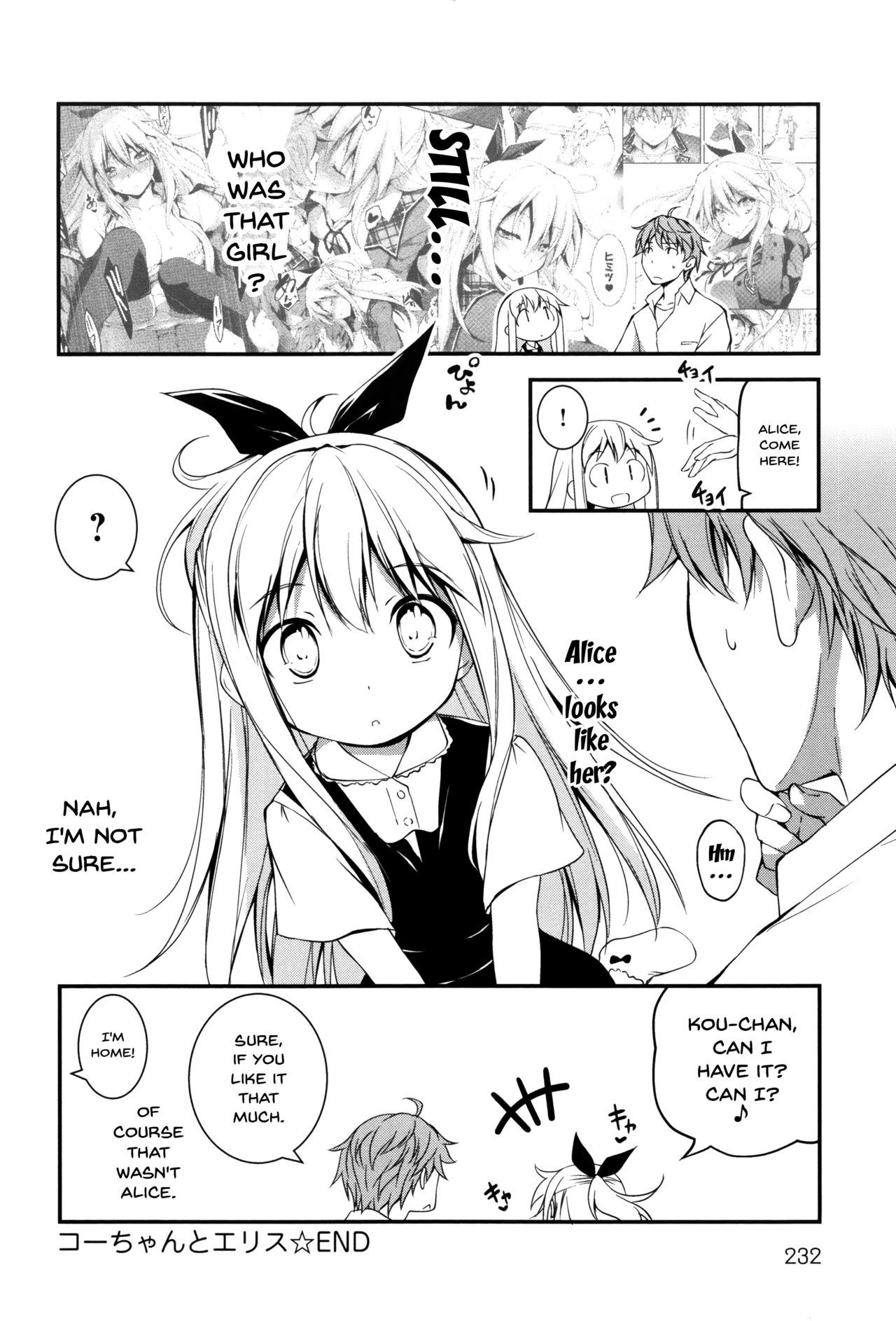 Explicit Series — Getting Filthy and Fucking Hard With You  [Kikurage]