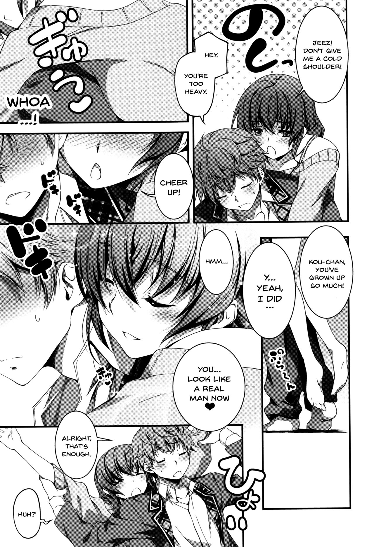Explicit Series — Getting Filthy and Fucking Hard With You  [Kikurage]