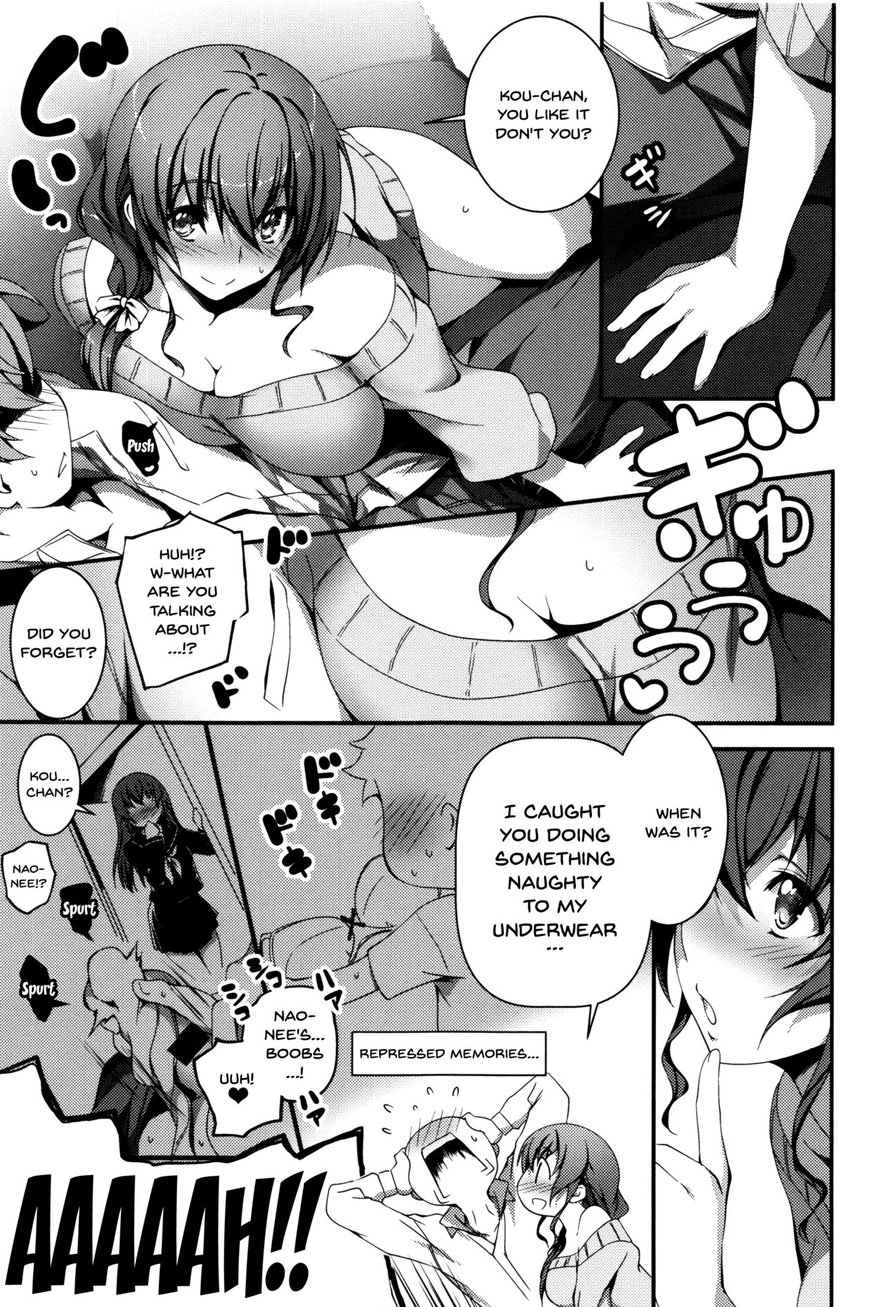 Explicit Series — Getting Filthy and Fucking Hard With You  [Kikurage]
