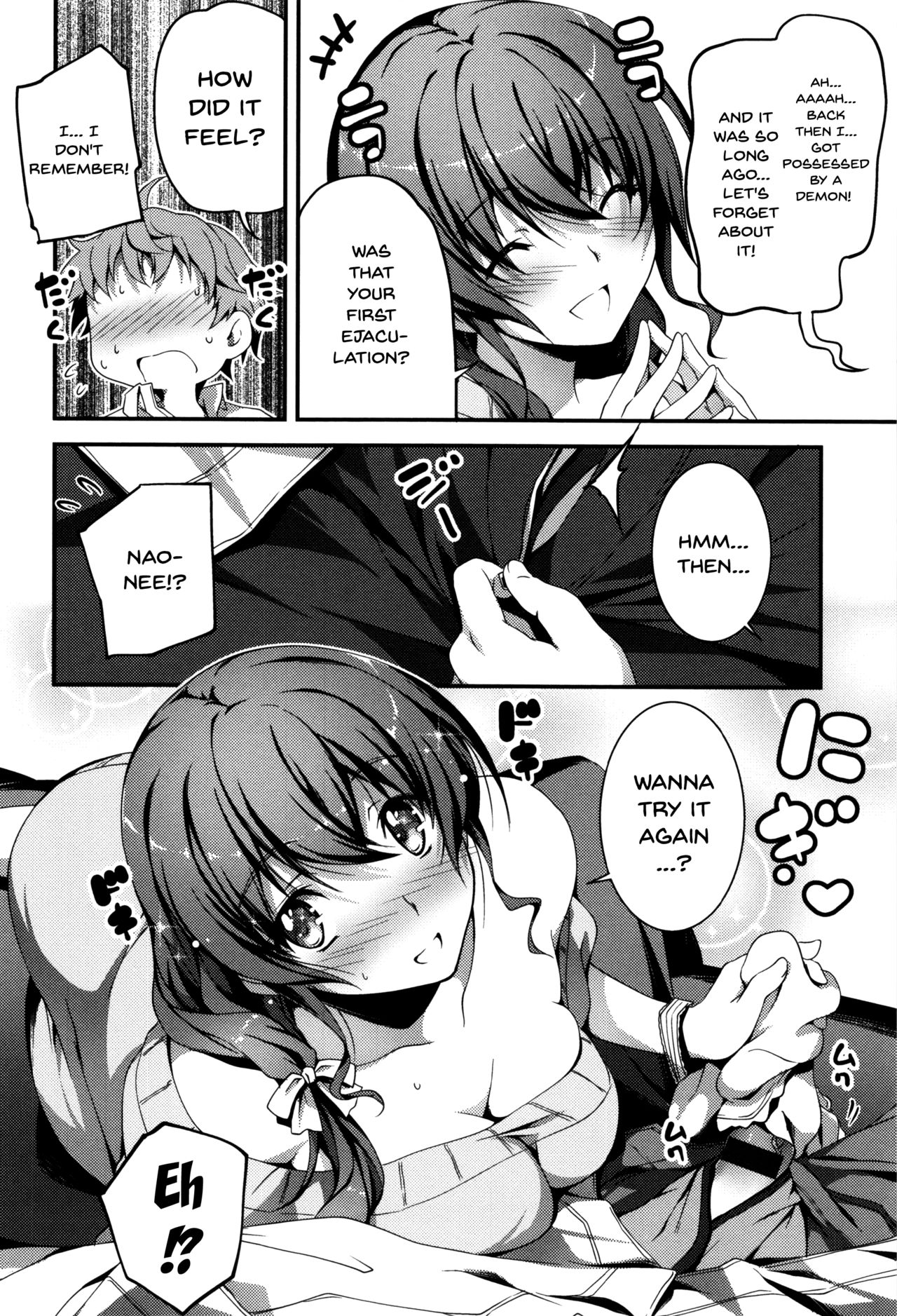 Explicit Series — Getting Filthy and Fucking Hard With You  [Kikurage]