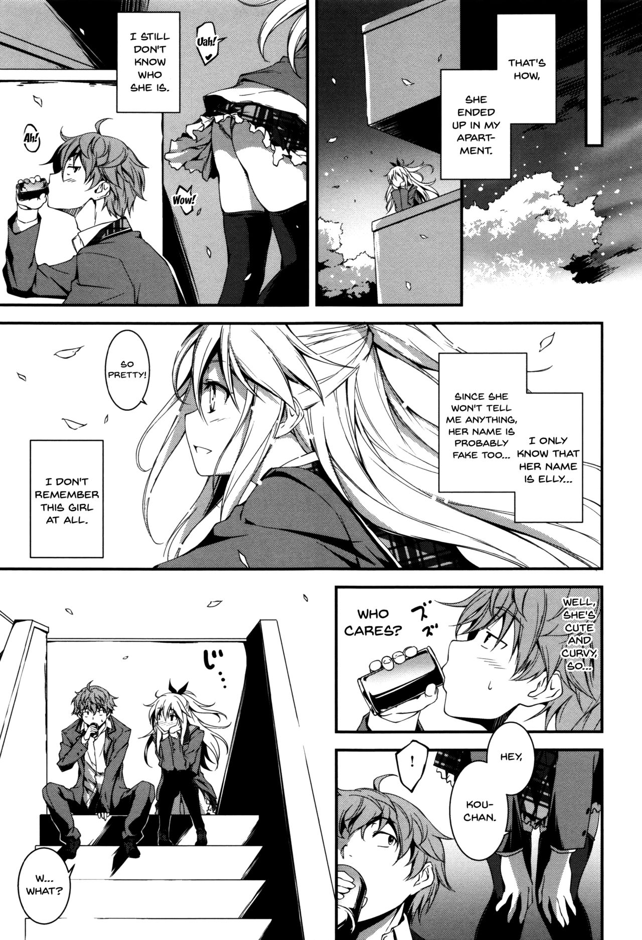 Explicit Series — Getting Filthy and Fucking Hard With You  [Kikurage]