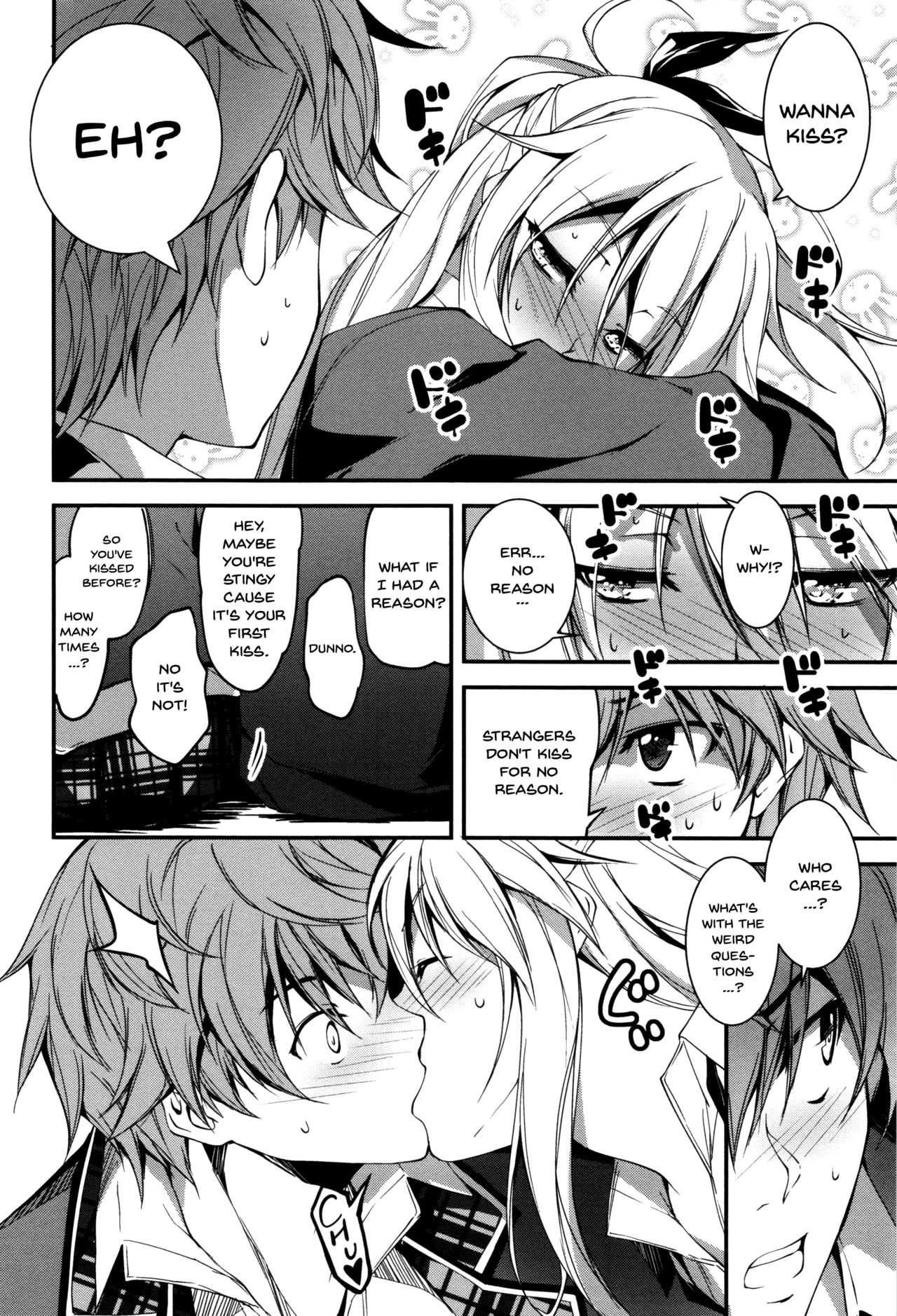 Explicit Series — Getting Filthy and Fucking Hard With You  [Kikurage]