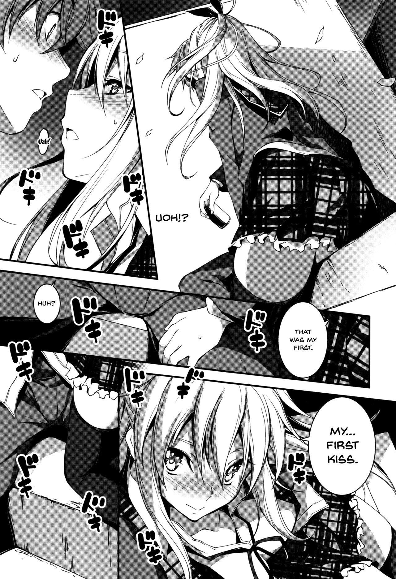 Explicit Series — Getting Filthy and Fucking Hard With You  [Kikurage]
