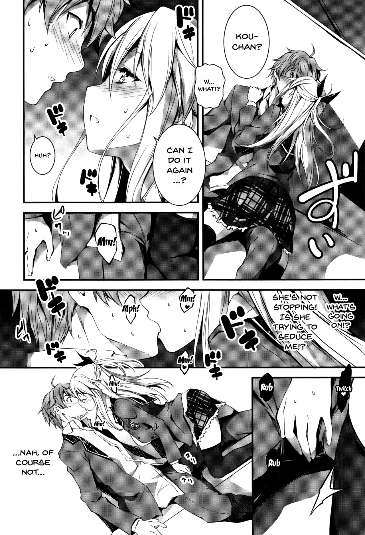 Explicit Series — Getting Filthy and Fucking Hard With You  [Kikurage]