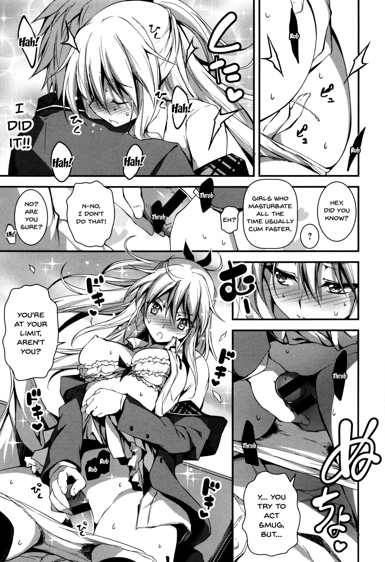 Explicit Series — Getting Filthy and Fucking Hard With You  [Kikurage]