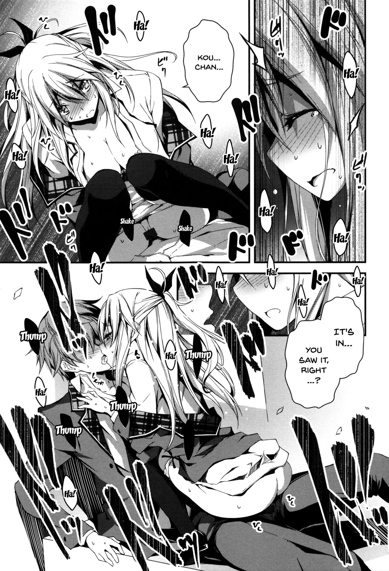 Explicit Series — Getting Filthy and Fucking Hard With You  [Kikurage]
