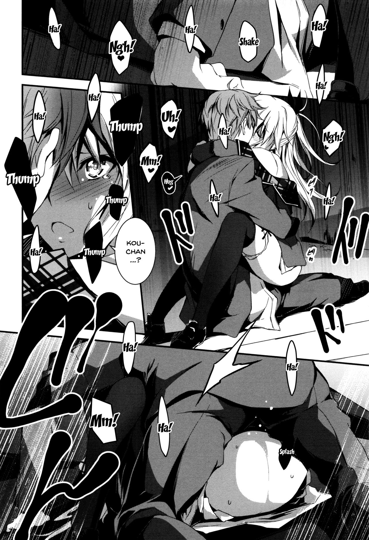 Explicit Series — Getting Filthy and Fucking Hard With You  [Kikurage]