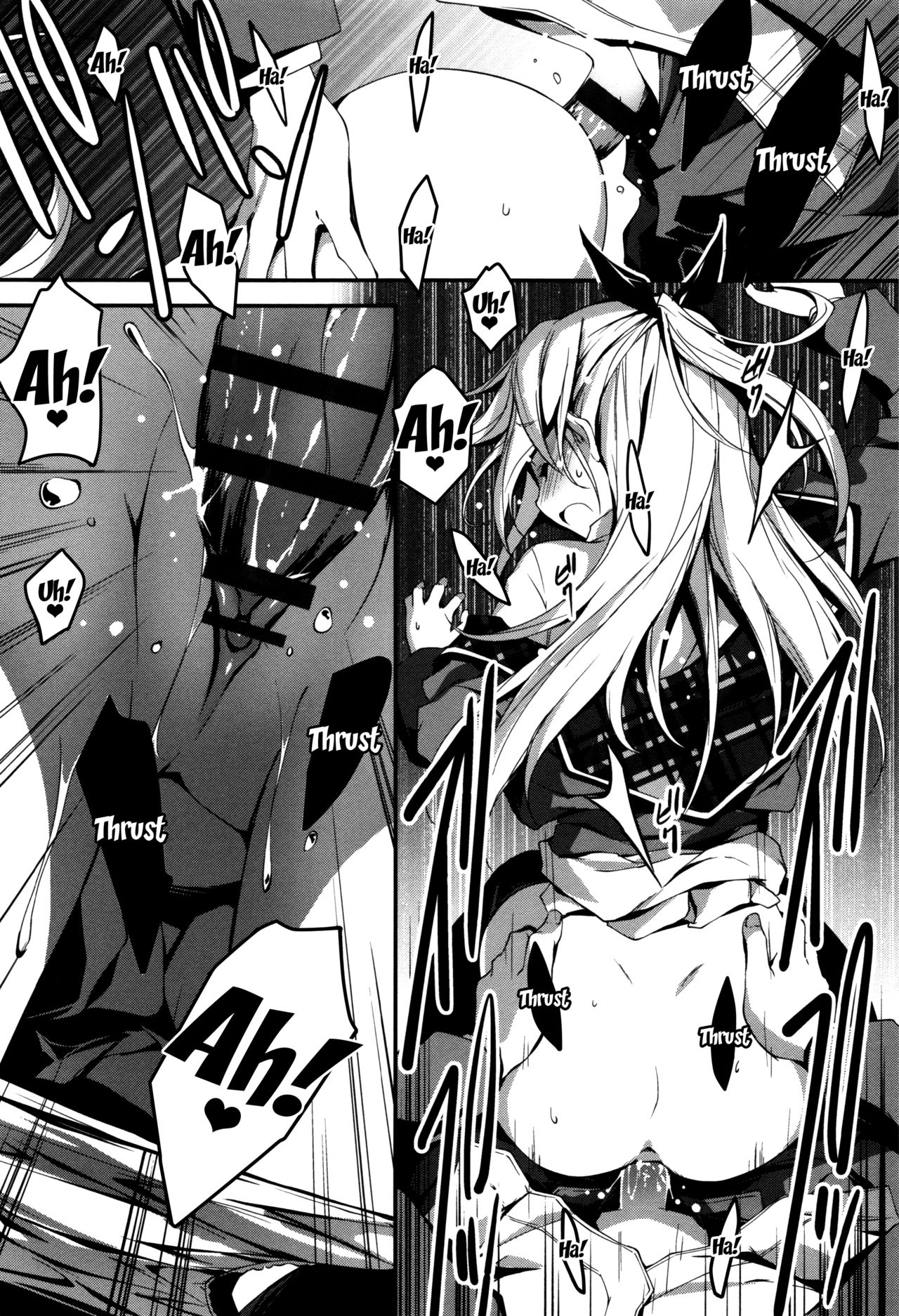 Explicit Series — Getting Filthy and Fucking Hard With You  [Kikurage]