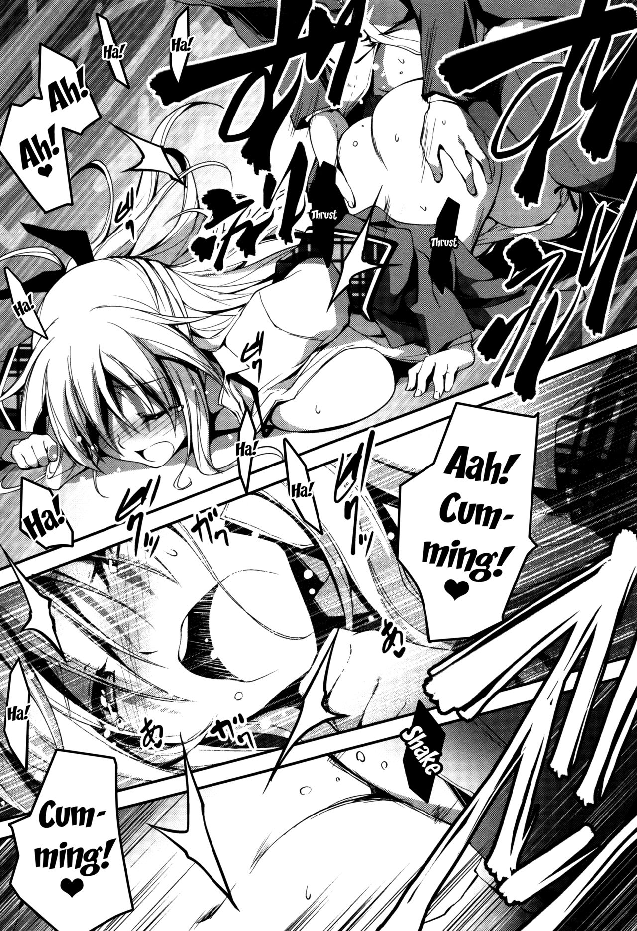 Explicit Series — Getting Filthy and Fucking Hard With You  [Kikurage]