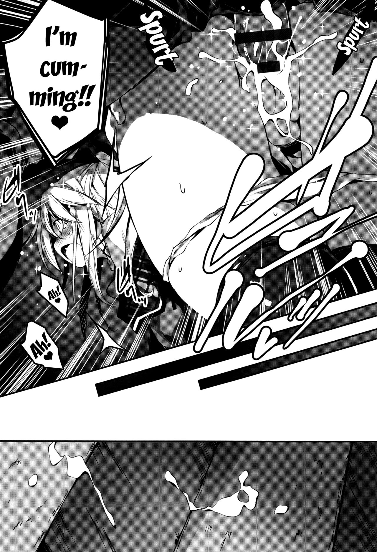 Explicit Series — Getting Filthy and Fucking Hard With You  [Kikurage]