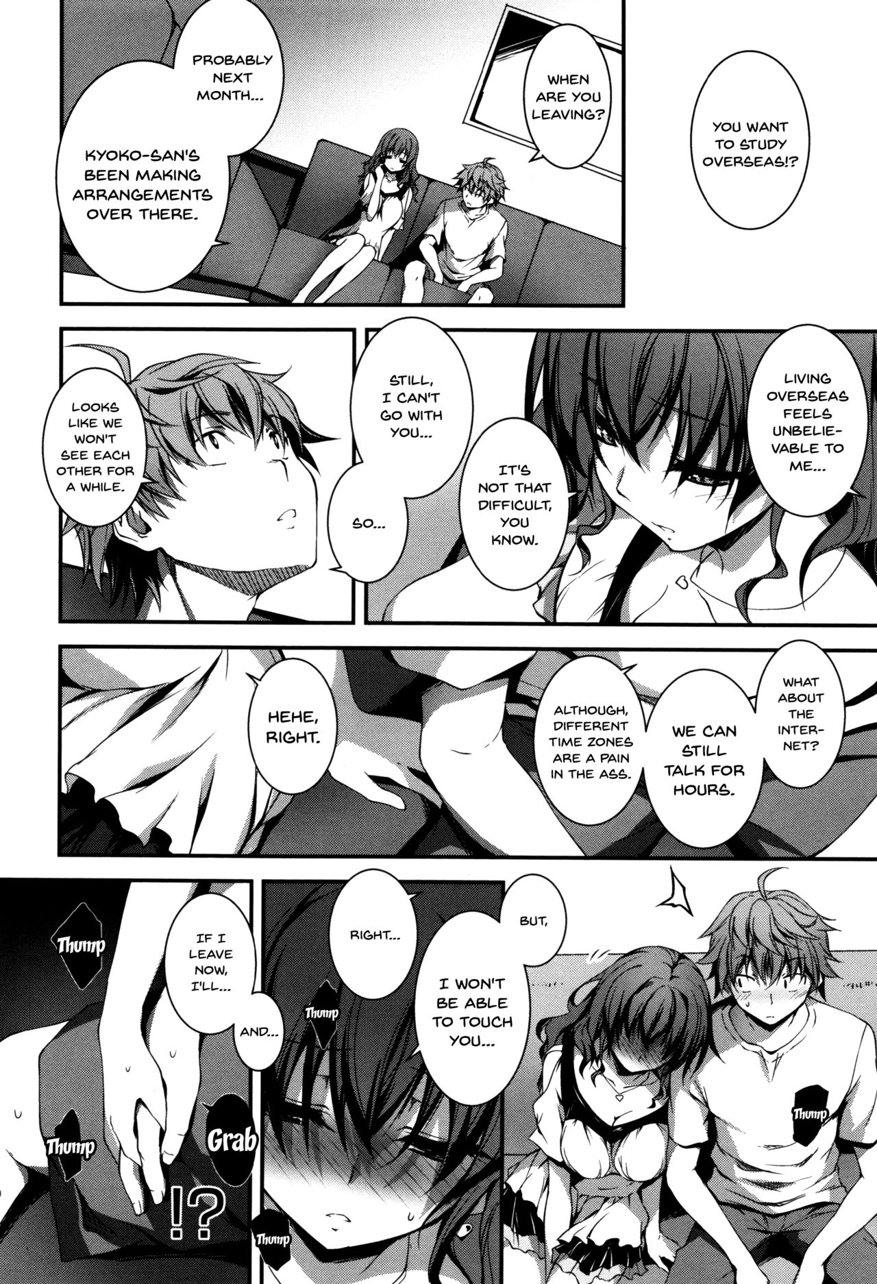 Explicit Series — Getting Filthy and Fucking Hard With You  [Kikurage]