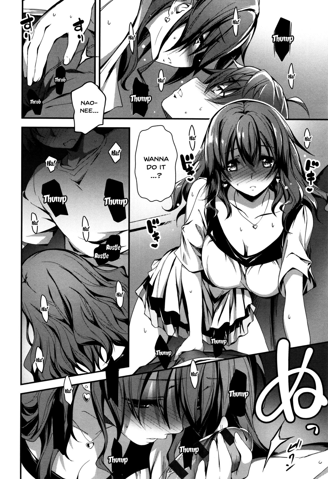 Explicit Series — Getting Filthy and Fucking Hard With You  [Kikurage]