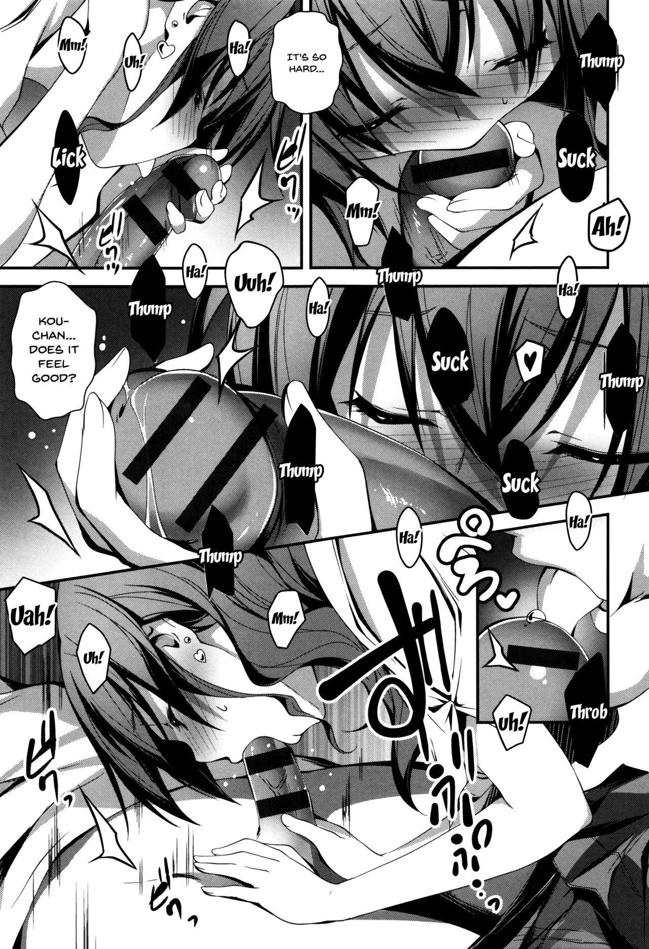 Explicit Series — Getting Filthy and Fucking Hard With You  [Kikurage]