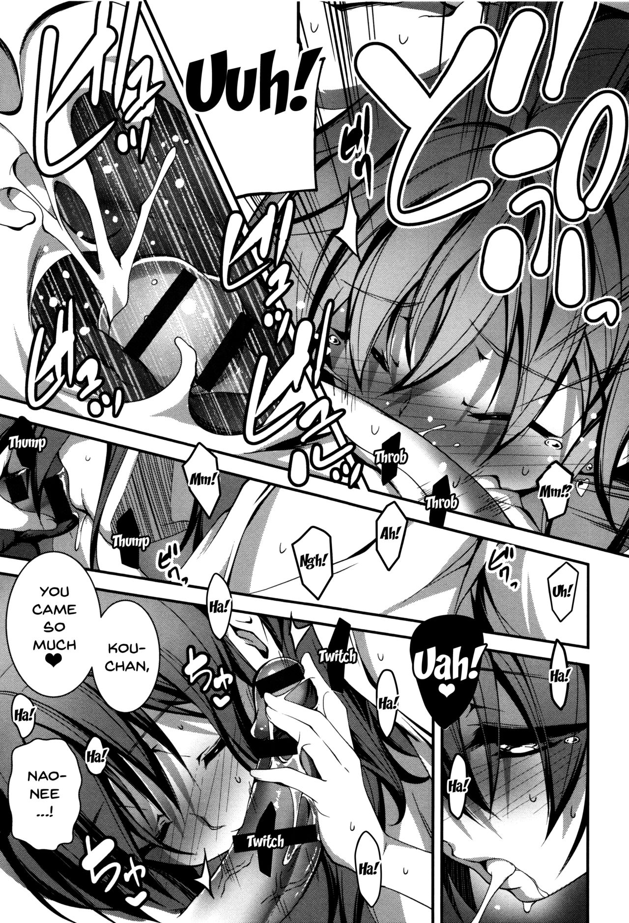 Explicit Series — Getting Filthy and Fucking Hard With You  [Kikurage]