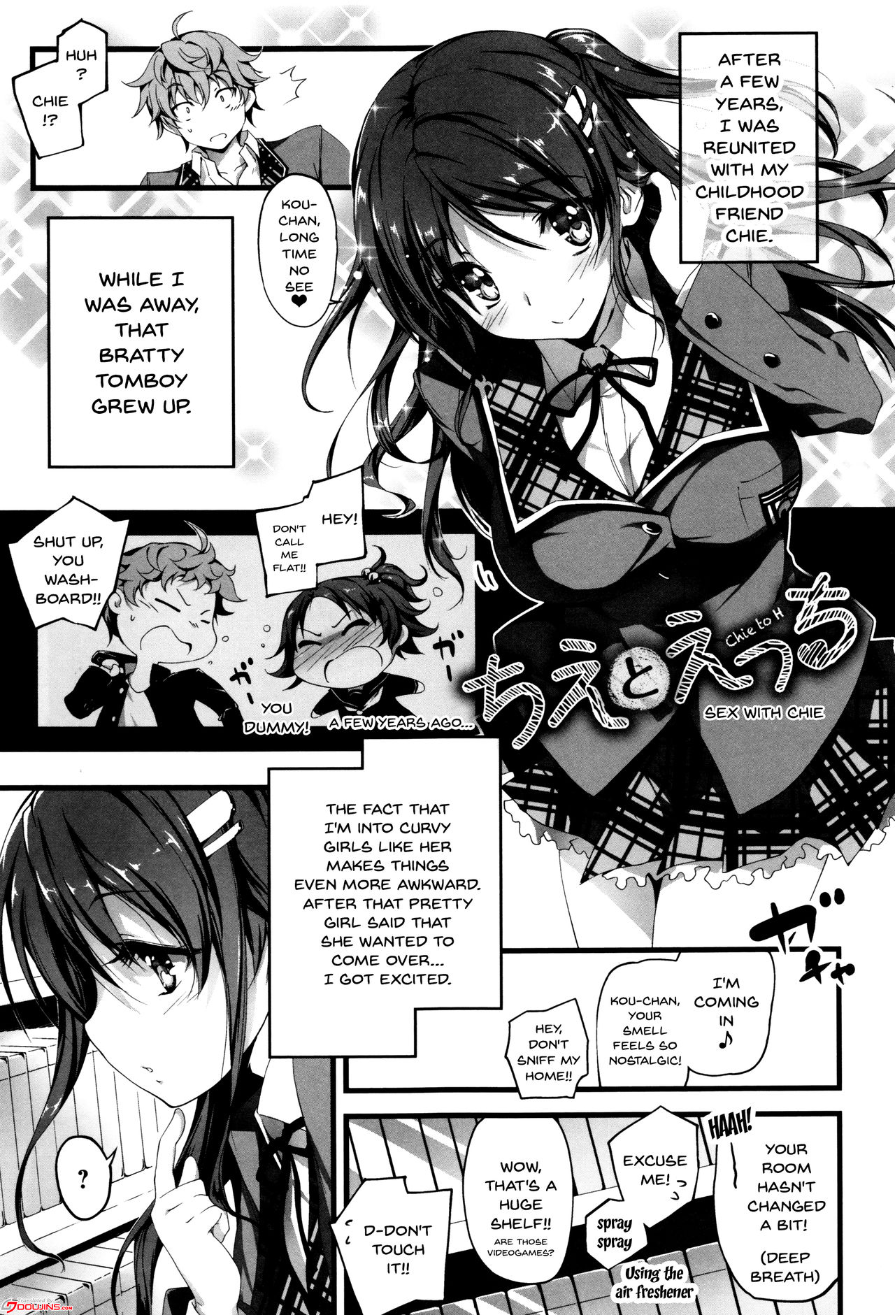 Explicit Series — Getting Filthy and Fucking Hard With You  [Kikurage]