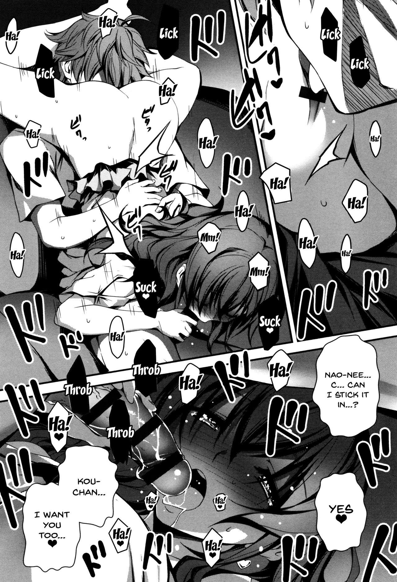 Explicit Series — Getting Filthy and Fucking Hard With You  [Kikurage]