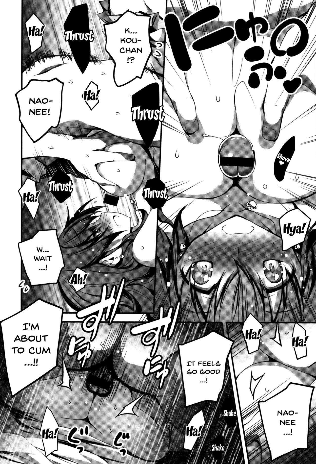 Explicit Series — Getting Filthy and Fucking Hard With You  [Kikurage]