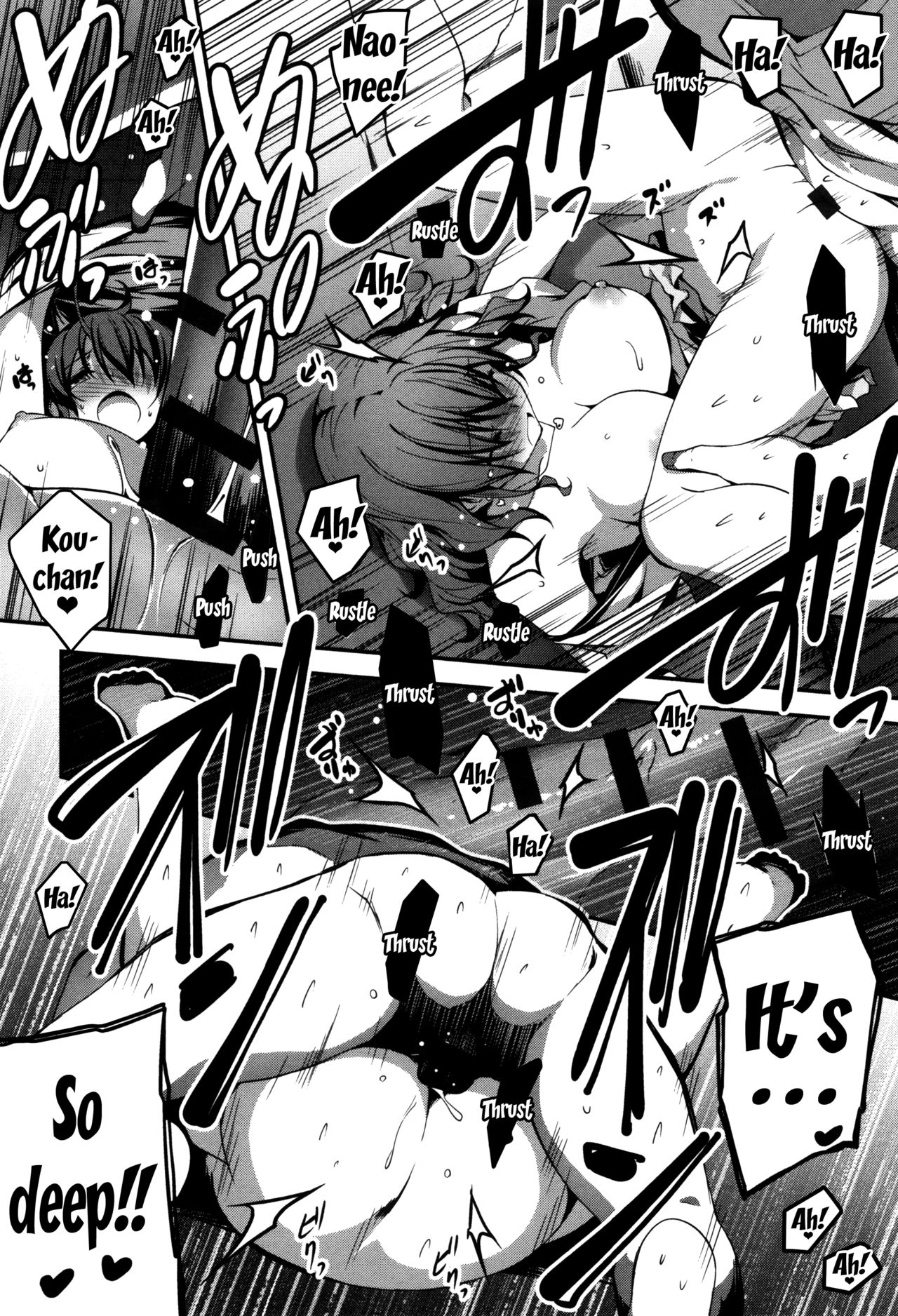 Explicit Series — Getting Filthy and Fucking Hard With You  [Kikurage]